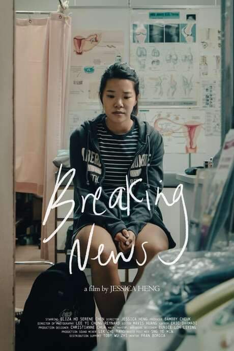 Eliza, an 18-year-old, finds herself facing a difficult decision: she must decide whether to have an abortion within 48 hours. The young woman grapples with the challenging prospect of revealing her unexpected pregnancy to her traditional Singaporean mother, forcing her to confront complex cultural and personal considerations.